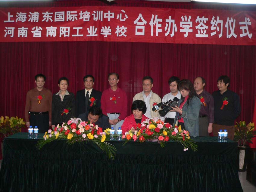 校企合作:名企資源,訂單教育,助力南陽學子